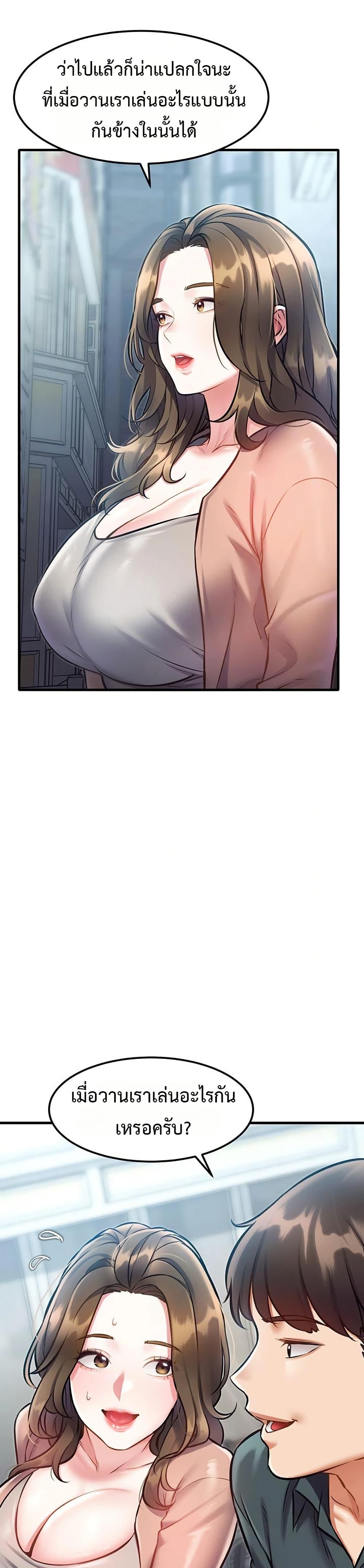 Doujin-Lc- อ่าน โดจิน มังฮวา เกาหลี ญี่ปุ่น จีน แปลไทย Each Building ตอนที่ 1 2 3 4 5 6 7 8 9 10 11 12 13 14 ฟรี ไม่มีโฆษณา อ่าน โดจิน Manhwa เกาหลี ญี่ปุ่น จีน เรามีครบ คัดมาให้เน้นๆ โดจิน 18+ รับประกันความฟินโดย  Doujin Lc