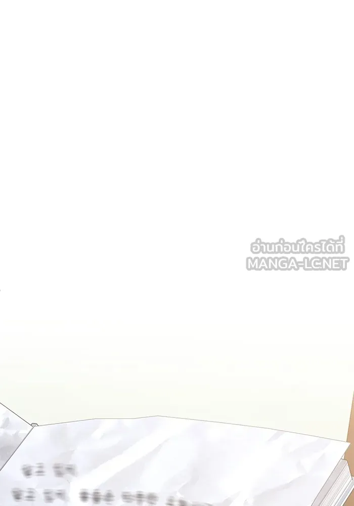 ราชินีนักบู๊ ตอนที่ 2 รูปที่ 177