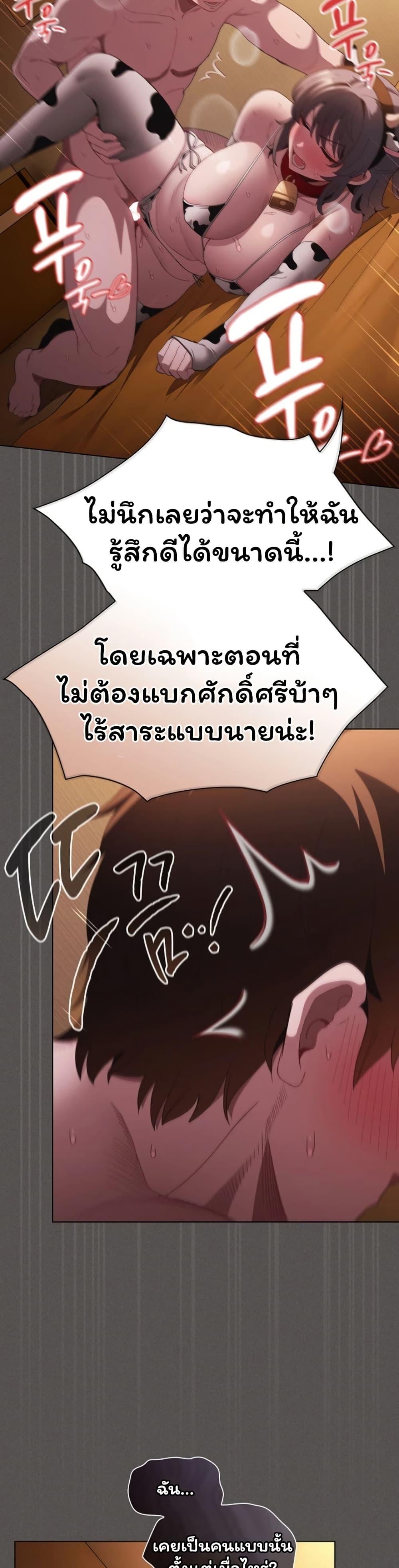 Doujin-Lc- อ่าน โดจิน มังฮวา เกาหลี ญี่ปุ่น จีน แปลไทย Believe Me! ตอนที่ 1 2 3 4 5 6 7 8 9 10 11 12 13 14 ฟรี ไม่มีโฆษณา อ่าน โดจิน Manhwa เกาหลี ญี่ปุ่น จีน เรามีครบ คัดมาให้เน้นๆ โดจิน 18+ รับประกันความฟินโดย  Doujin Lc