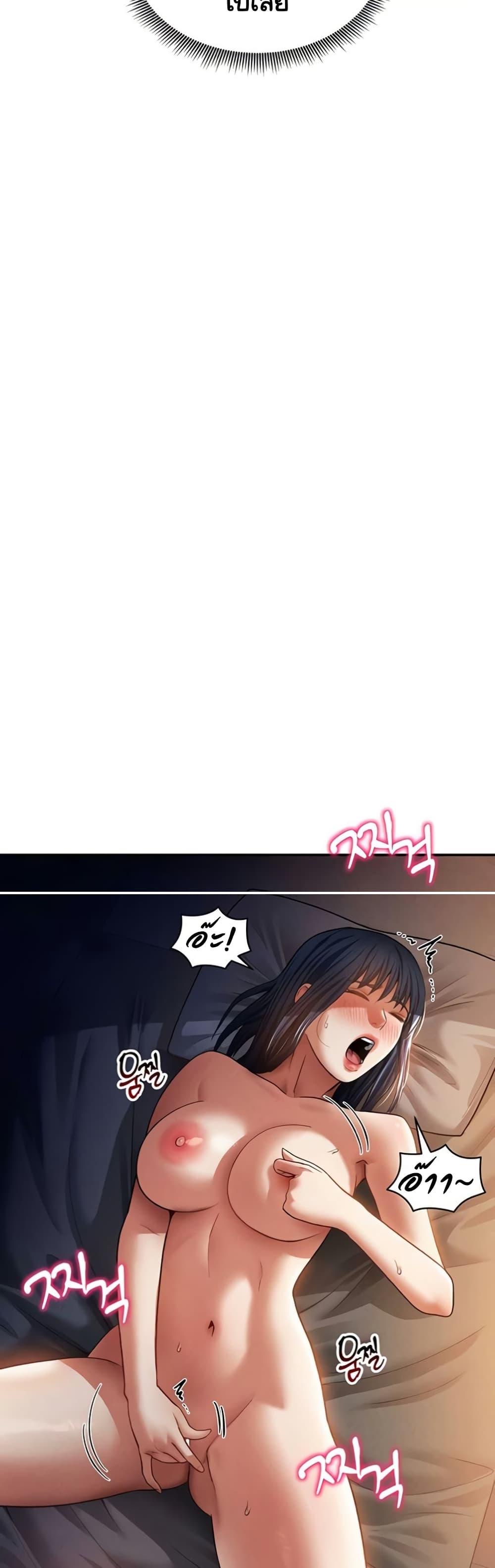 Doujin-Lc- อ่าน โดจิน มังฮวา เกาหลี ญี่ปุ่น จีน แปลไทย My Eyes Now See Desire ตอนที่ 1 2 3 4 5 6 7 8 9 10 11 12 13 14 ฟรี ไม่มีโฆษณา อ่าน โดจิน Manhwa เกาหลี ญี่ปุ่น จีน เรามีครบ คัดมาให้เน้นๆ โดจิน 18+ รับประกันความฟินโดย  Doujin Lc