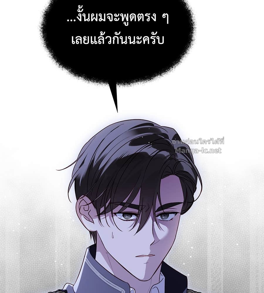 Doujin-Lc- อ่าน โดจิน มังฮวา เกาหลี ญี่ปุ่น จีน แปลไทย แกรนด์ดัชเชสล็อกมง ตอนที่ 1 2 3 4 5 6 7 8 9 10 11 12 13 14 ฟรี ไม่มีโฆษณา อ่าน โดจิน Manhwa เกาหลี ญี่ปุ่น จีน เรามีครบ คัดมาให้เน้นๆ โดจิน 18+ รับประกันความฟินโดย Doujin Lc