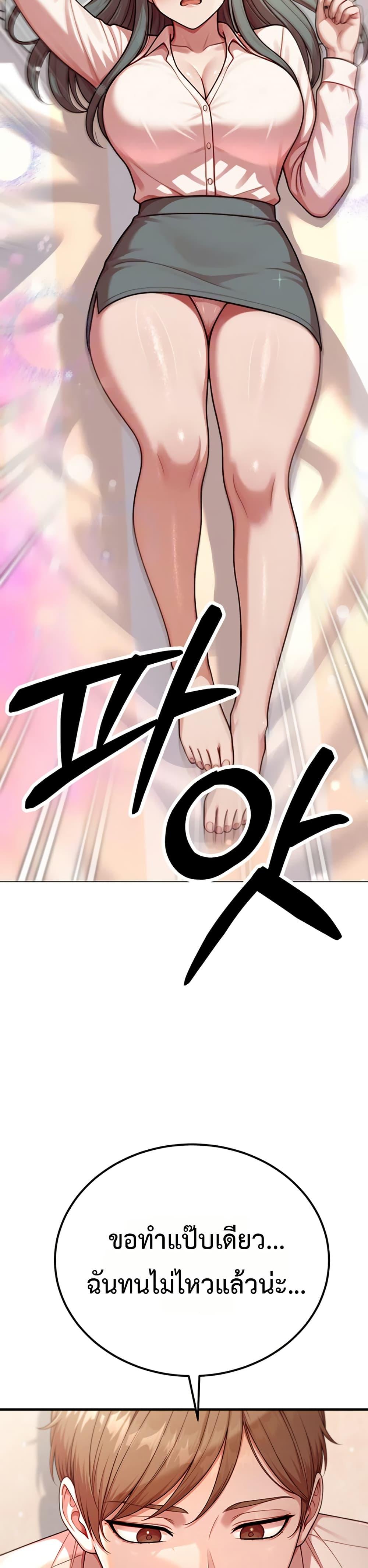 Doujin-Lc- อ่าน โดจิน มังฮวา เกาหลี ญี่ปุ่น จีน แปลไทย Sex Twitter Guy Joined ตอนที่ 1 2 3 4 5 6 7 8 9 10 11 12 13 14 ฟรี ไม่มีโฆษณา อ่าน โดจิน Manhwa เกาหลี ญี่ปุ่น จีน เรามีครบ คัดมาให้เน้นๆ โดจิน 18+ รับประกันความฟินโดย  Doujin Lc