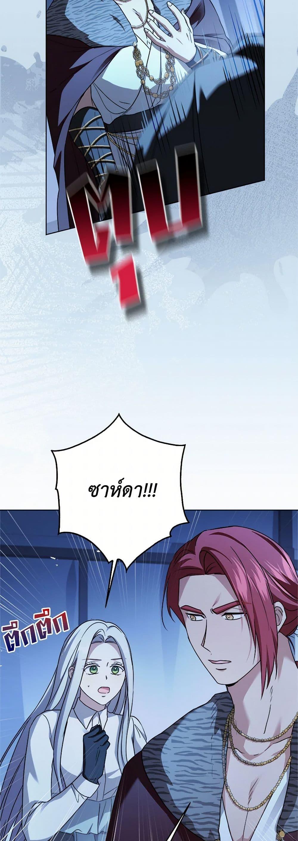 Manga-lc-com อ่านมังงะ อ่านการ์ตูน ออนไลน์ ฟรี I Went On Strike Because It Was A Time Limit ตอนที่ 1 2 3 4 5 6 7 8 9 10 11 12 13 14 ฟรี ไม่มีโฆษณา Manga-lc - อ่าน มังงะ อ่าน การ์ตูน ออนไลน์ อ่านมังงะ ฟรี