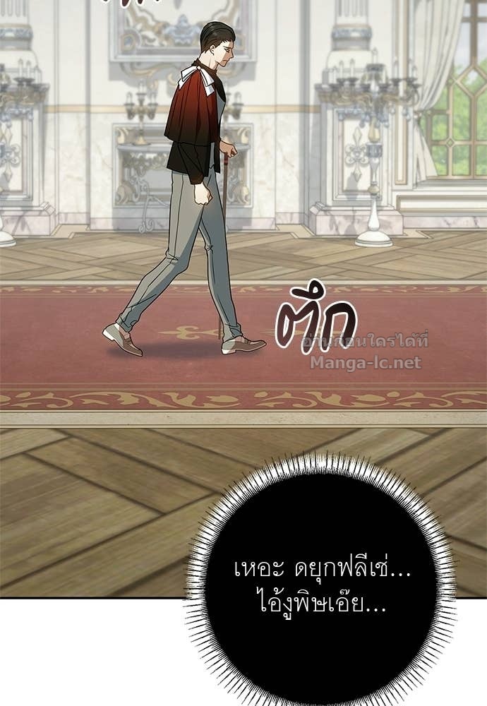 Doujin-Lc- อ่าน โดจิน มังฮวา เกาหลี ญี่ปุ่น จีน แปลไทย อยากได้ ก็เอาไป ตอนที่ 1 2 3 4 5 6 7 8 9 10 11 12 13 14 ฟรี ไม่มีโฆษณา อ่าน โดจิน Manhwa เกาหลี ญี่ปุ่น จีน เรามีครบ คัดมาให้เน้นๆ โดจิน 18+ รับประกันความฟินโดย Doujin Lc