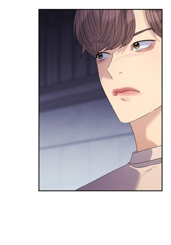 Couple Breaker ตอนที่ 33 รูปที่ 35