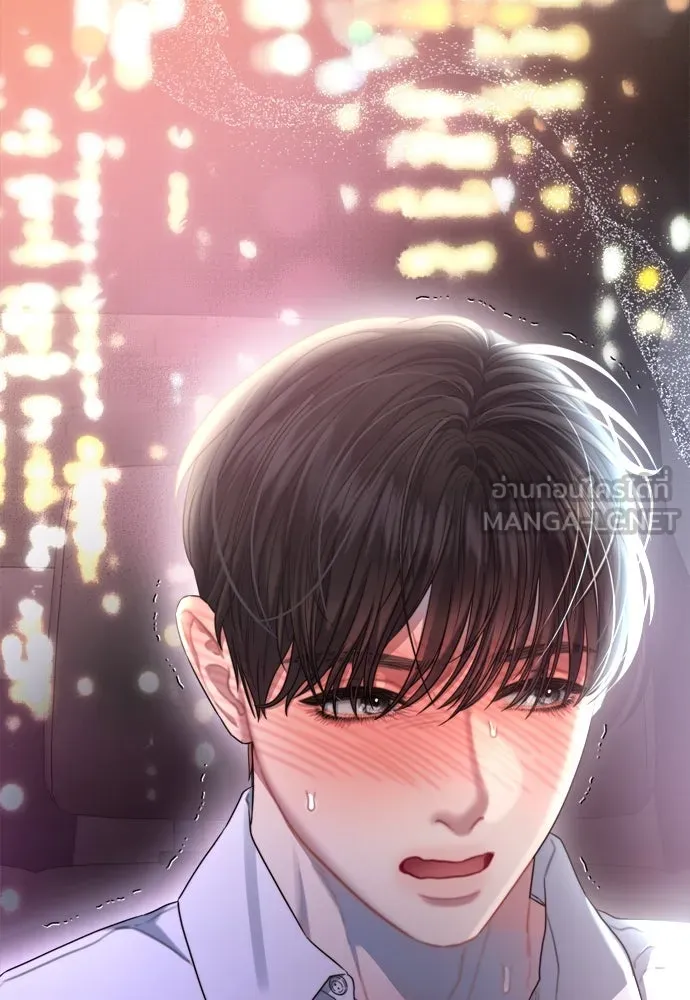 ปรารถนารักอันงดงาม ตอนที่ 60 รูปที่ 69