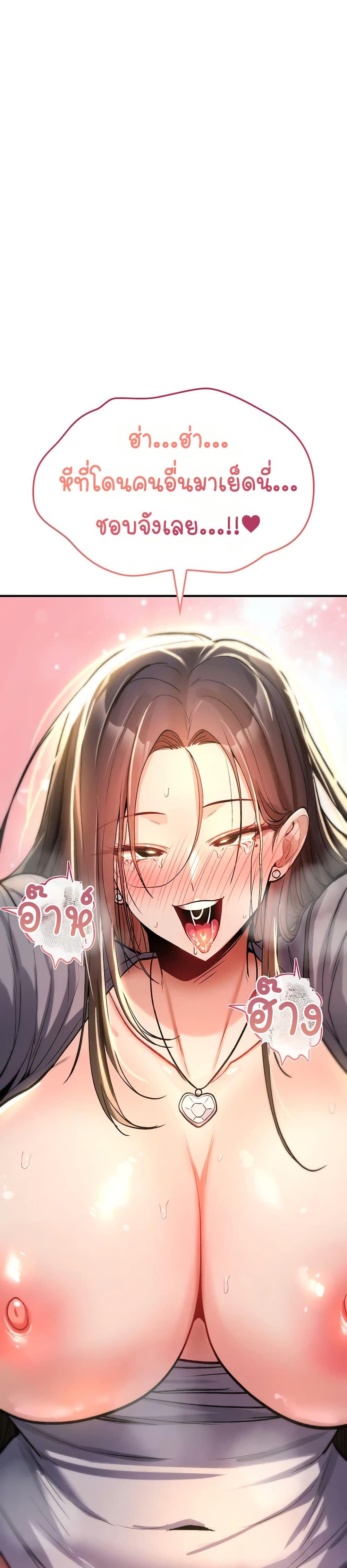 Doujin-Lc- อ่าน โดจิน มังฮวา เกาหลี ญี่ปุ่น จีน แปลไทย It Will Never Break ตอนที่ 1 2 3 4 5 6 7 8 9 10 11 12 13 14 ฟรี ไม่มีโฆษณา อ่าน โดจิน Manhwa เกาหลี ญี่ปุ่น จีน เรามีครบ คัดมาให้เน้นๆ โดจิน 18+ รับประกันความฟินโดย  Doujin Lc