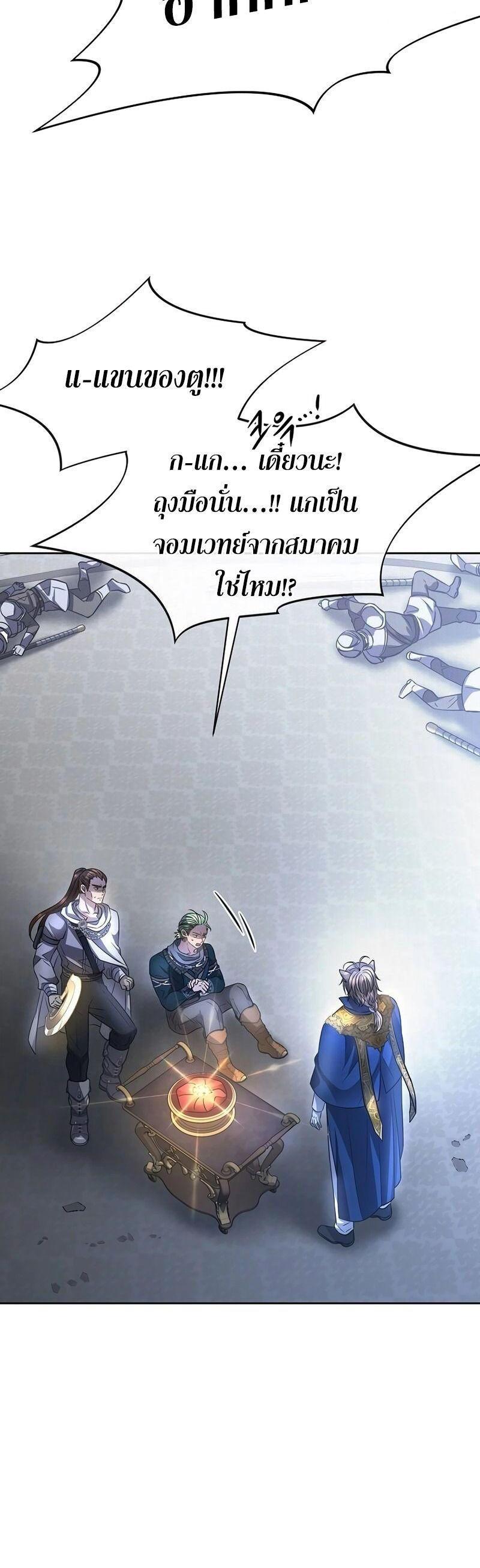 Manga-lc-com อ่านมังงะ อ่านการ์ตูน ออนไลน์ ฟรี Black Haze ตอนที่ 1 2 3 4 5 6 7 8 9 10 11 12 13 14 ฟรี ไม่มีโฆษณา Manga-lc - อ่าน มังงะ อ่าน การ์ตูน ออนไลน์ อ่านมังงะ ฟรี