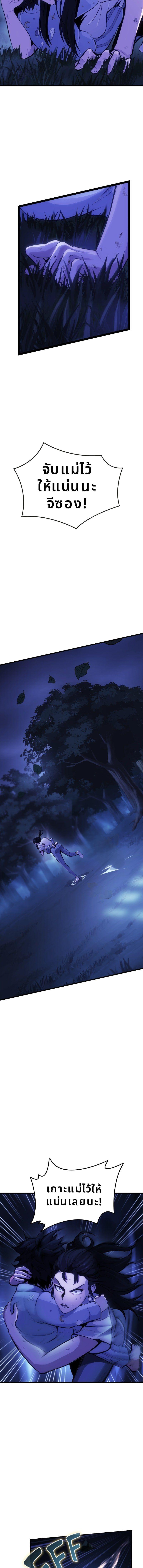 Manga-lc-com อ่านมังงะ อ่านการ์ตูน ออนไลน์ ฟรี Writers Legacy ตอนที่ 1 2 3 4 5 6 7 8 9 10 11 12 13 14 ฟรี ไม่มีโฆษณา Manga-lc - อ่าน มังงะ อ่าน การ์ตูน ออนไลน์ อ่านมังงะ ฟรี