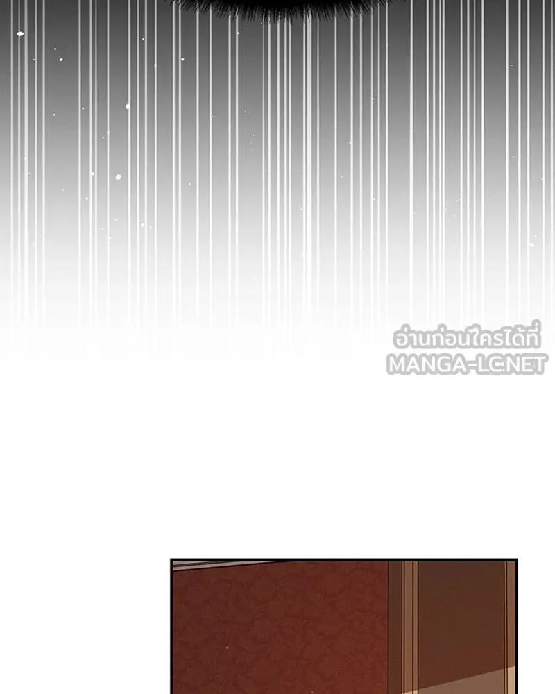 โอ้ ศัตรูที่รัก ตอนที่ 24 รูปที่ 105