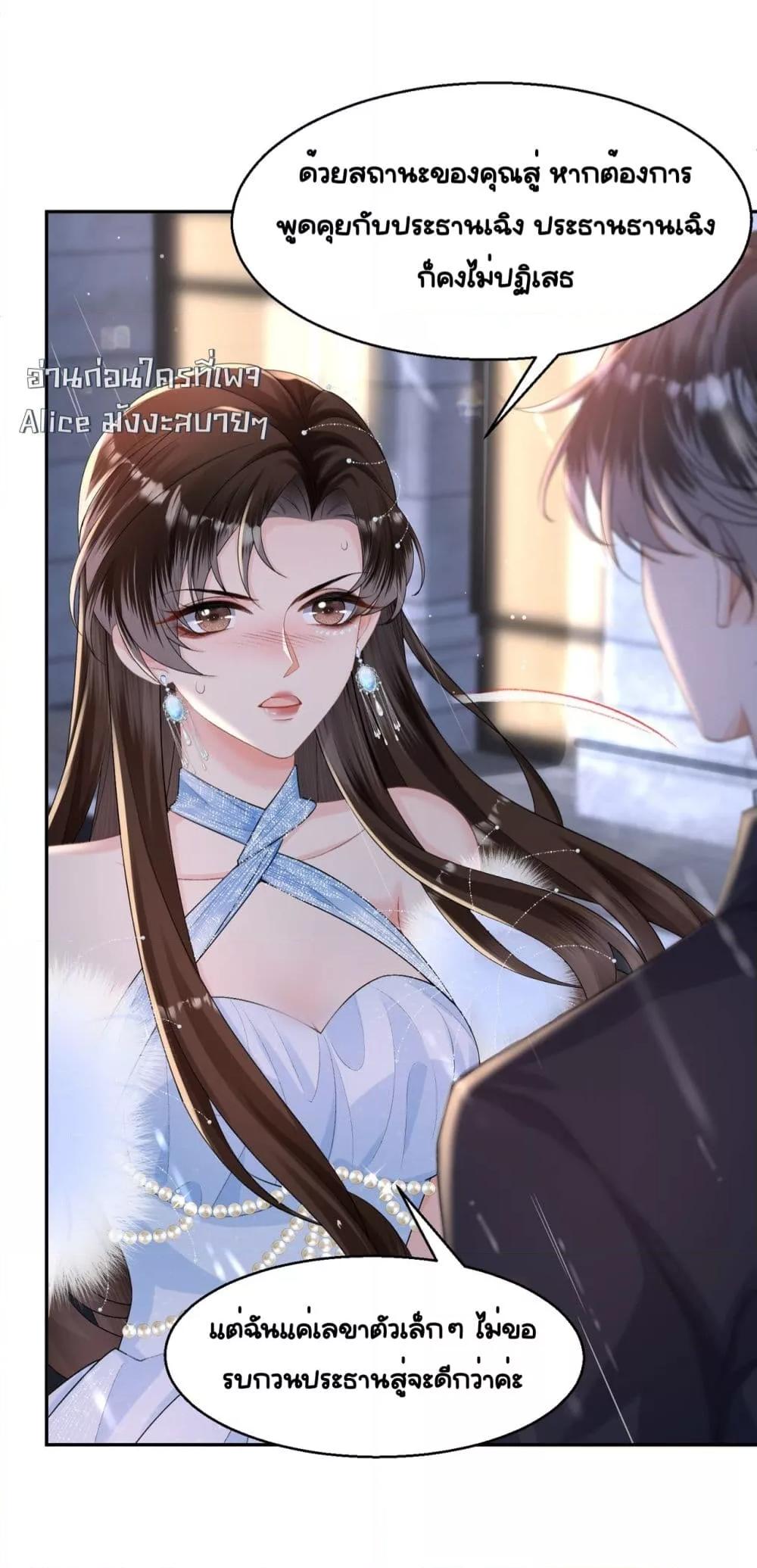 Manga-lc-com อ่านมังงะ อ่านการ์ตูน ออนไลน์ ฟรี UnexpectedlyOc ตอนที่ 1 2 3 4 5 6 7 8 9 10 11 12 13 14 ฟรี ไม่มีโฆษณา Manga-lc - อ่าน มังงะ อ่าน การ์ตูน ออนไลน์ อ่านมังงะ ฟรี
