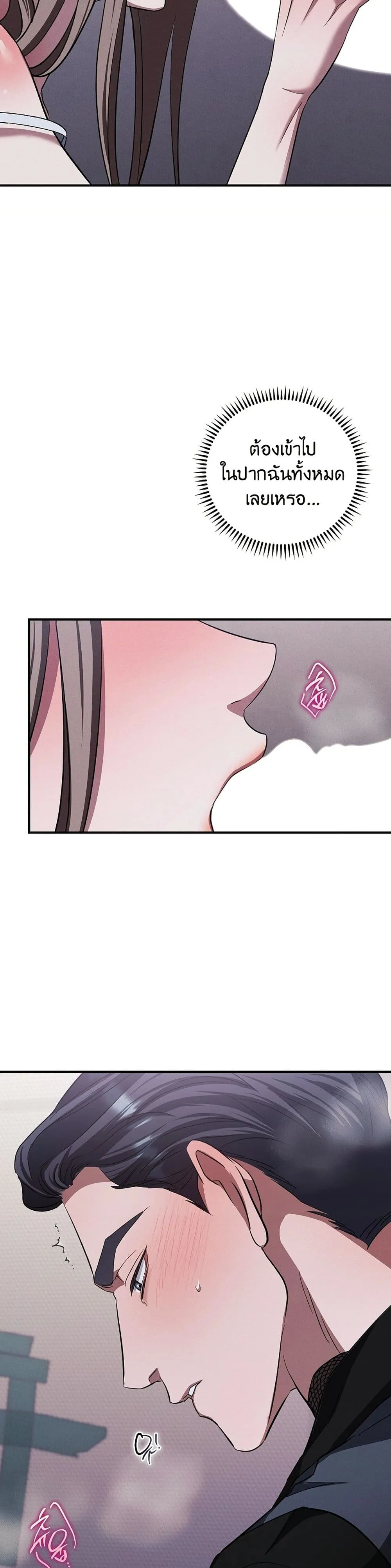 Manga-lc-com อ่านมังงะ อ่านการ์ตูน ออนไลน์ ฟรี Bastard Uncle ตอนที่ 1 2 3 4 5 6 7 8 9 10 11 12 13 14 ฟรี ไม่มีโฆษณา Manga-lc - อ่าน มังงะ อ่าน การ์ตูน ออนไลน์ อ่านมังงะ ฟรี