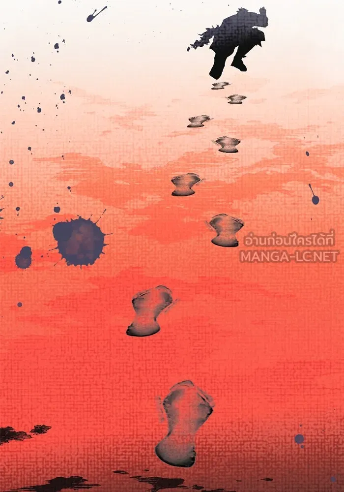 พลิกชะตาคว้าไอเทมระดับเทพ ตอนที่ 25 แคมป์ปิ้ง (1) รูปที่ 99