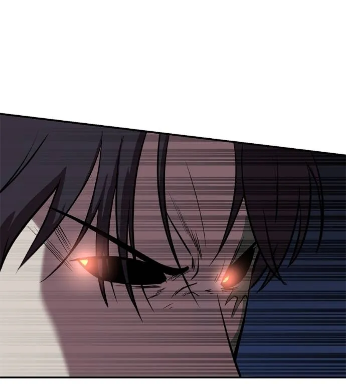 เรียกฉันว่าพระเจ้า ตอนที่ 25 รูปที่ 58