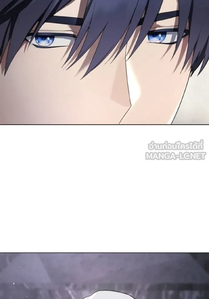 ราชินีจอมมาร ตอนที่ 18 รูปที่ 97