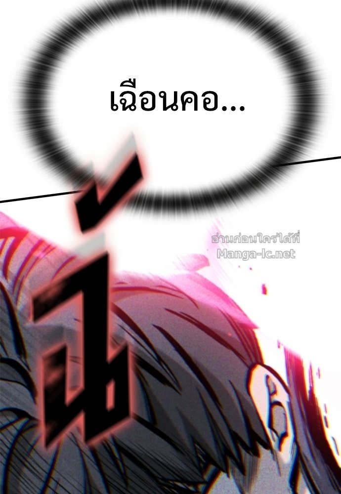 Doujin-Lc- อ่าน โดจิน มังฮวา เกาหลี ญี่ปุ่น จีน แปลไทย อัศวินวันเดียว ตอนที่ 1 2 3 4 5 6 7 8 9 10 11 12 13 14 ฟรี ไม่มีโฆษณา อ่าน โดจิน Manhwa เกาหลี ญี่ปุ่น จีน เรามีครบ คัดมาให้เน้นๆ โดจิน 18+ รับประกันความฟินโดย Doujin Lc