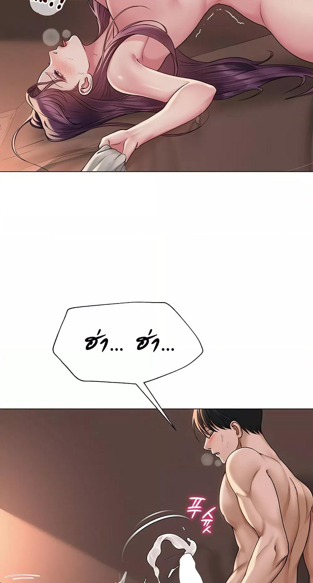 Doujin-Lc- อ่าน โดจิน มังฮวา เกาหลี ญี่ปุ่น จีน แปลไทย SNS ตอนที่ 1 2 3 4 5 6 7 8 9 10 11 12 13 14 ฟรี ไม่มีโฆษณา อ่าน โดจิน Manhwa เกาหลี ญี่ปุ่น จีน เรามีครบ คัดมาให้เน้นๆ โดจิน 18+ รับประกันความฟินโดย  Doujin Lc