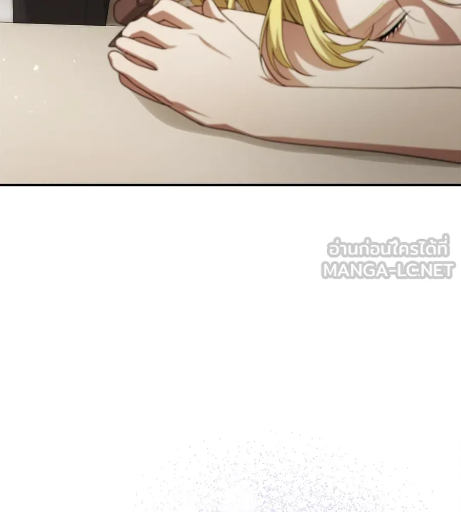 สัญญารักฉบับสุดท้าย ตอนที่ 18 รูปที่ 126