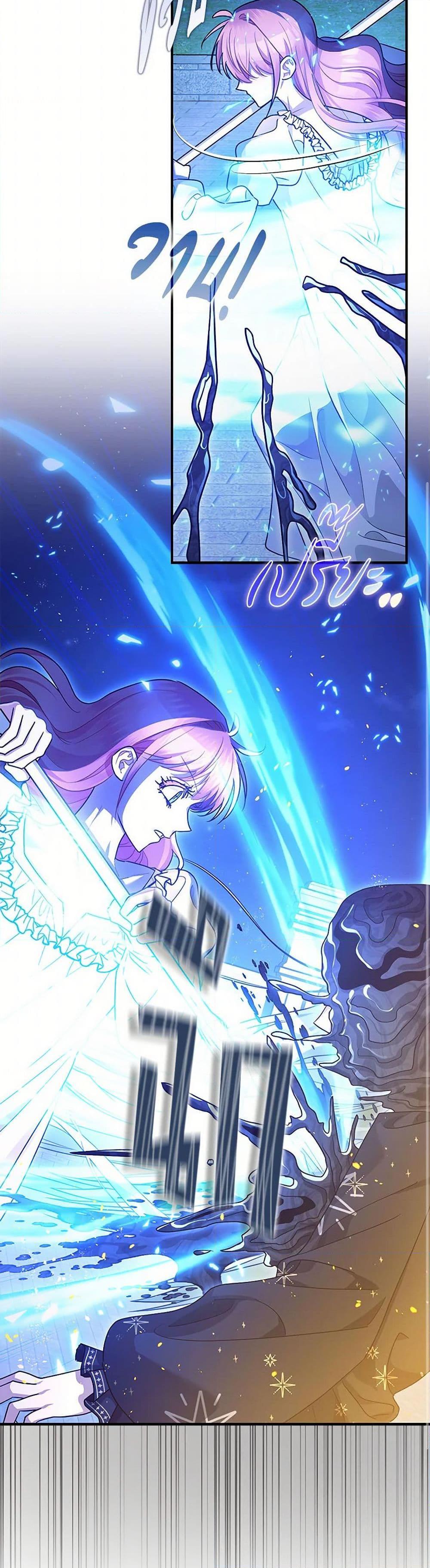 Manga-lc-com อ่านมังงะ อ่านการ์ตูน ออนไลน์ ฟรี The Tyrant’s Tranquilizer ตอนที่ 1 2 3 4 5 6 7 8 9 10 11 12 13 14 ฟรี ไม่มีโฆษณา Manga-lc - อ่าน มังงะ อ่าน การ์ตูน ออนไลน์ อ่านมังงะ ฟรี