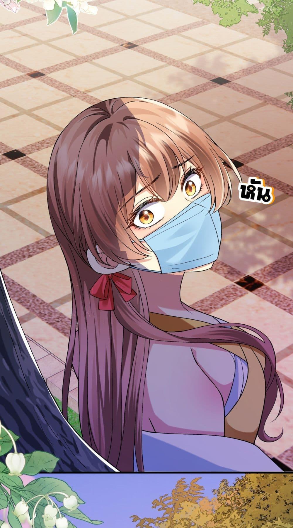 Manga-lc-com อ่านมังงะ อ่านการ์ตูน ออนไลน์ ฟรี Madam!SheWant ตอนที่ 1 2 3 4 5 6 7 8 9 10 11 12 13 14 ฟรี ไม่มีโฆษณา Manga-lc - อ่าน มังงะ อ่าน การ์ตูน ออนไลน์ อ่านมังงะ ฟรี