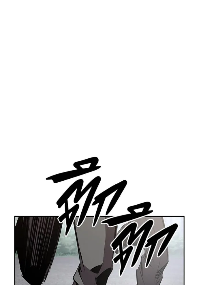 มหาสงครามคนแกร่ง ตอนที่ 17 รูปที่ 112