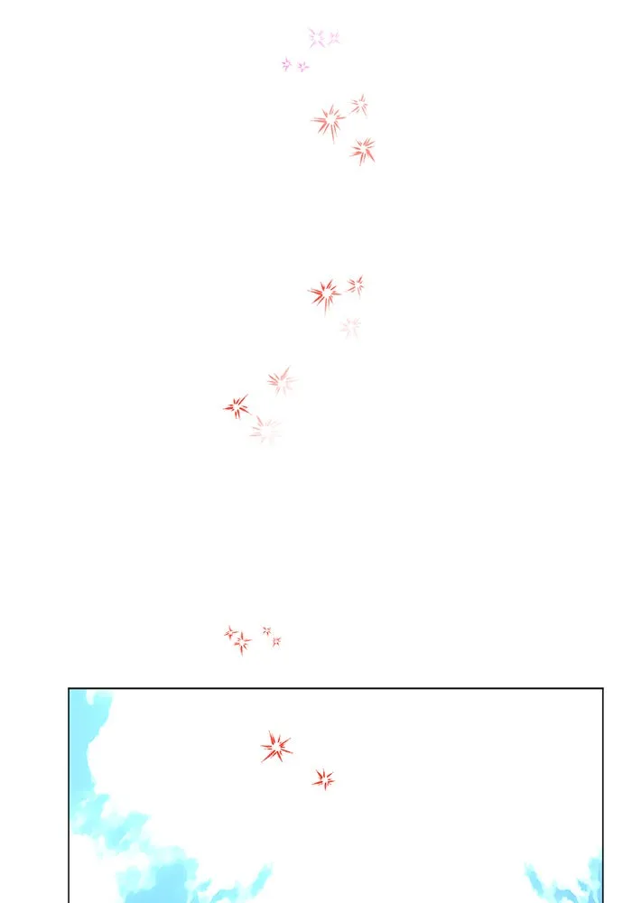 อะคาเดมีนี้เห็นทีจะเจ๊ง ตอนที่ 43 รูปที่ 110