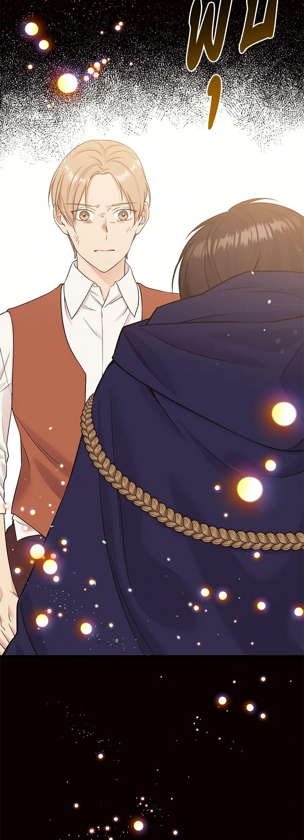 Manga-lc-com อ่านมังงะ อ่านการ์ตูน ออนไลน์ ฟรี My Goal is to Live a Long ตอนที่ 1 2 3 4 5 6 7 8 9 10 11 12 13 14 ฟรี ไม่มีโฆษณา Manga-lc - อ่าน มังงะ อ่าน การ์ตูน ออนไลน์ อ่านมังงะ ฟรี