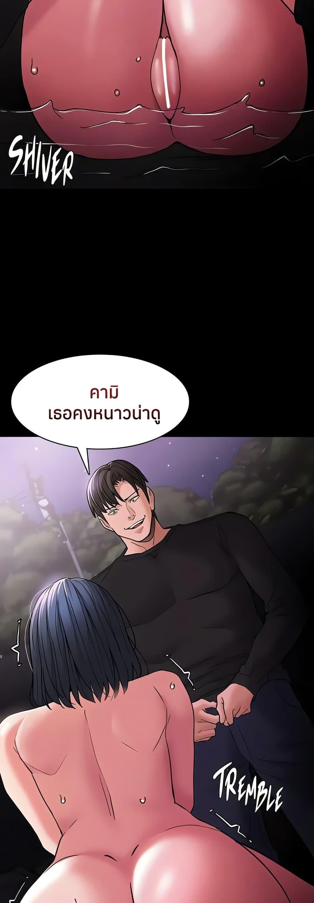 Doujin-Lc- อ่าน โดจิน มังฮวา เกาหลี ญี่ปุ่น จีน แปลไทย Pervert Diary ตอนที่ 1 2 3 4 5 6 7 8 9 10 11 12 13 14 ฟรี ไม่มีโฆษณา อ่าน โดจิน Manhwa เกาหลี ญี่ปุ่น จีน เรามีครบ คัดมาให้เน้นๆ โดจิน 18+ รับประกันความฟินโดย  Doujin Lc