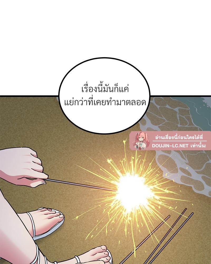 Doujin-Lc- อ่าน โดจิน มังฮวา เกาหลี ญี่ปุ่น จีน แปลไทย A Turning Point Raw ตอนที่ 1 2 3 4 5 6 7 8 9 10 11 12 13 14 ฟรี ไม่มีโฆษณา อ่าน โดจิน Manhwa เกาหลี ญี่ปุ่น จีน เรามีครบ คัดมาให้เน้นๆ โดจิน 18+ รับประกันความฟินโดย  Doujin Lc