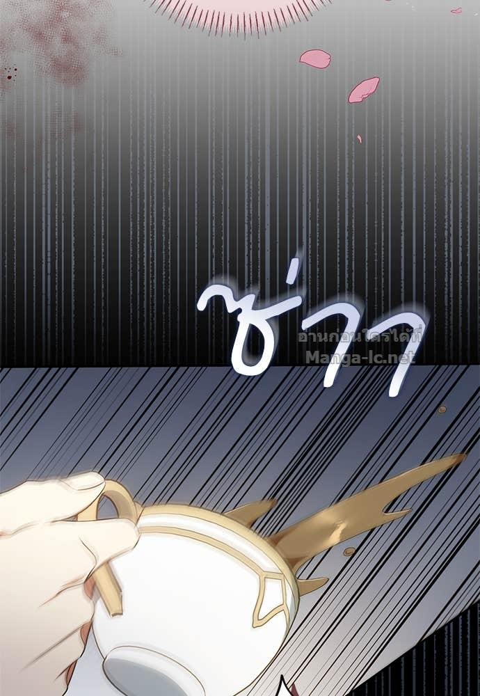 Doujin-Lc- อ่าน โดจิน มังฮวา เกาหลี ญี่ปุ่น จีน แปลไทย อยากได้ ก็เอาไป ตอนที่ 1 2 3 4 5 6 7 8 9 10 11 12 13 14 ฟรี ไม่มีโฆษณา อ่าน โดจิน Manhwa เกาหลี ญี่ปุ่น จีน เรามีครบ คัดมาให้เน้นๆ โดจิน 18+ รับประกันความฟินโดย Doujin Lc