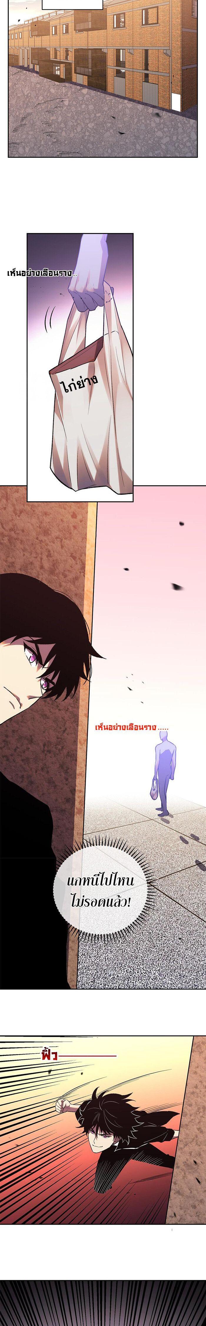 Manga-lc-com อ่านมังงะ อ่านการ์ตูน ออนไลน์ ฟรี Demon God of Apocalyptic Behemoth ตอนที่ 1 2 3 4 5 6 7 8 9 10 11 12 13 14 ฟรี ไม่มีโฆษณา Manga-lc - อ่าน มังงะ อ่าน การ์ตูน ออนไลน์ อ่านมังงะ ฟรี