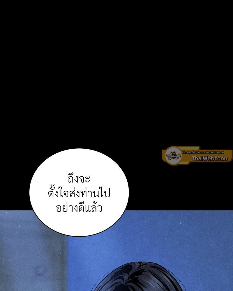 Doujin-Lc- อ่าน โดจิน มังฮวา เกาหลี ญี่ปุ่น จีน แปลไทย Payment for the Ride ตอนที่ 1 2 3 4 5 6 7 8 9 10 11 12 13 14 ฟรี ไม่มีโฆษณา อ่าน โดจิน Manhwa เกาหลี ญี่ปุ่น จีน เรามีครบ คัดมาให้เน้นๆ โดจิน 18+ รับประกันความฟินโดย  Doujin Lc