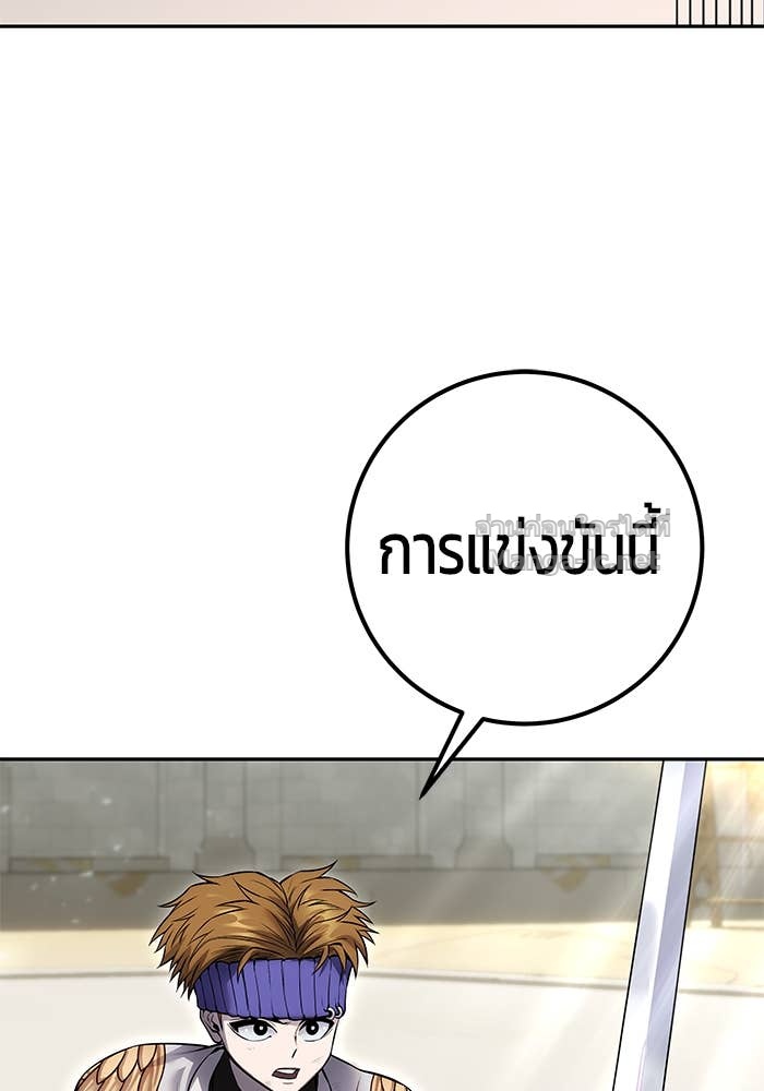 Doujin-Lc- อ่าน โดจิน มังฮวา เกาหลี ญี่ปุ่น จีน แปลไทย แกร่งเกินผู้กล้า แต่ซ่าไม่ได้ ตอนที่ 1 2 3 4 5 6 7 8 9 10 11 12 13 14 ฟรี ไม่มีโฆษณา อ่าน โดจิน Manhwa เกาหลี ญี่ปุ่น จีน เรามีครบ คัดมาให้เน้นๆ โดจิน 18+ รับประกันความฟินโดย Doujin Lc
