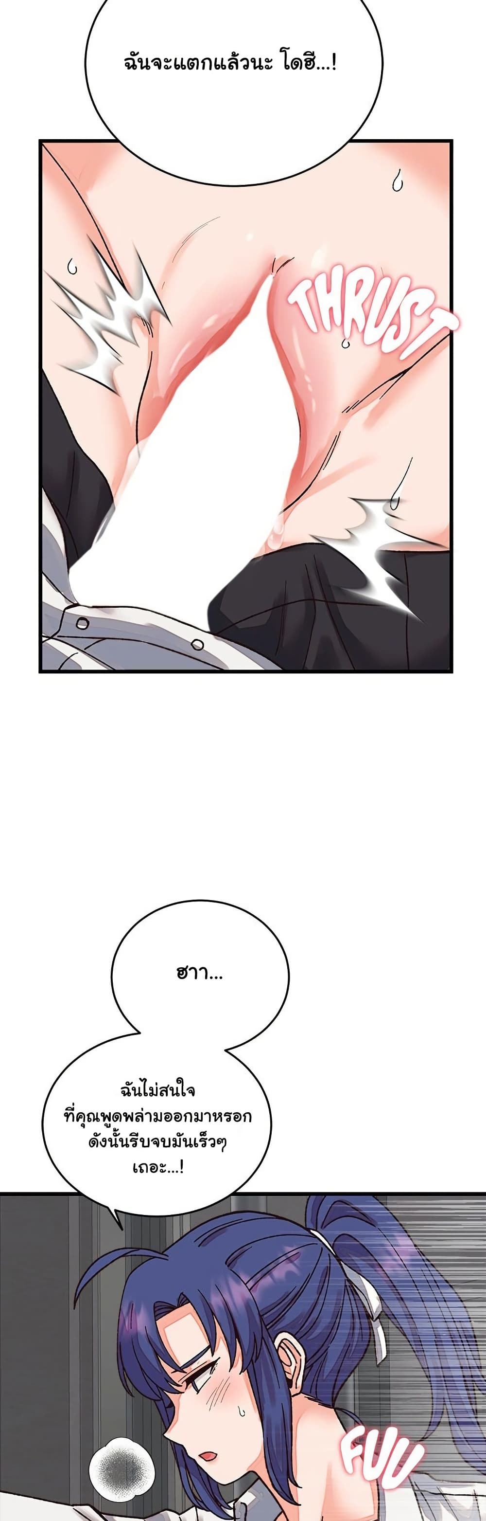 Doujin-Lc- อ่าน โดจิน มังฮวา เกาหลี ญี่ปุ่น จีน แปลไทย From Pauper to Prince ตอนที่ 1 2 3 4 5 6 7 8 9 10 11 12 13 14 ฟรี ไม่มีโฆษณา อ่าน โดจิน Manhwa เกาหลี ญี่ปุ่น จีน เรามีครบ คัดมาให้เน้นๆ โดจิน 18+ รับประกันความฟินโดย  Doujin Lc