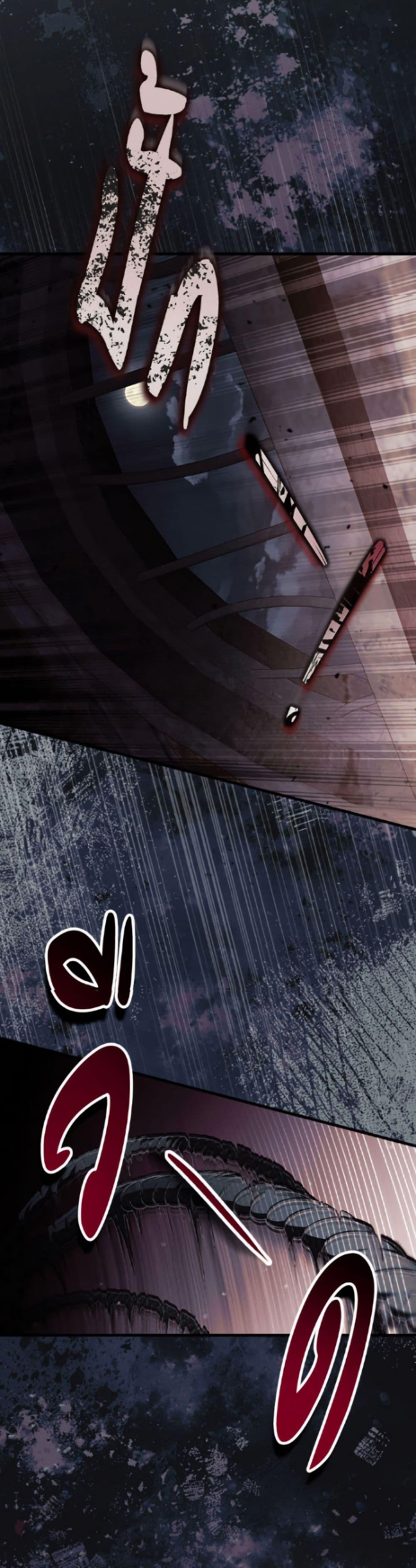 Manga-lc-com อ่านมังงะ อ่านการ์ตูน ออนไลน์ ฟรี How to Get My Husband on My Side ตอนที่ 1 2 3 4 5 6 7 8 9 10 11 12 13 14 ฟรี ไม่มีโฆษณา Manga-lc - อ่าน มังงะ อ่าน การ์ตูน ออนไลน์ อ่านมังงะ ฟรี