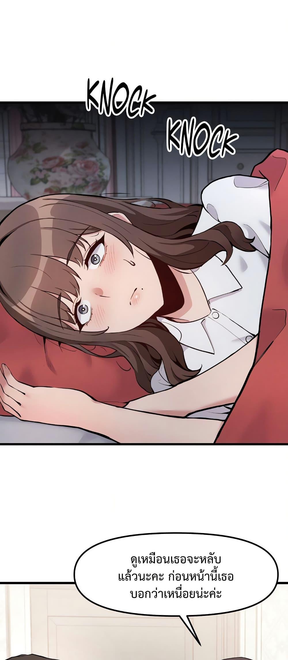 Doujin-Lc- อ่าน โดจิน มังฮวา เกาหลี ญี่ปุ่น จีน แปลไทย Daddy’s Girl ตอนที่ 1 2 3 4 5 6 7 8 9 10 11 12 13 14 ฟรี ไม่มีโฆษณา อ่าน โดจิน Manhwa เกาหลี ญี่ปุ่น จีน เรามีครบ คัดมาให้เน้นๆ โดจิน 18+ รับประกันความฟินโดย  Doujin Lc