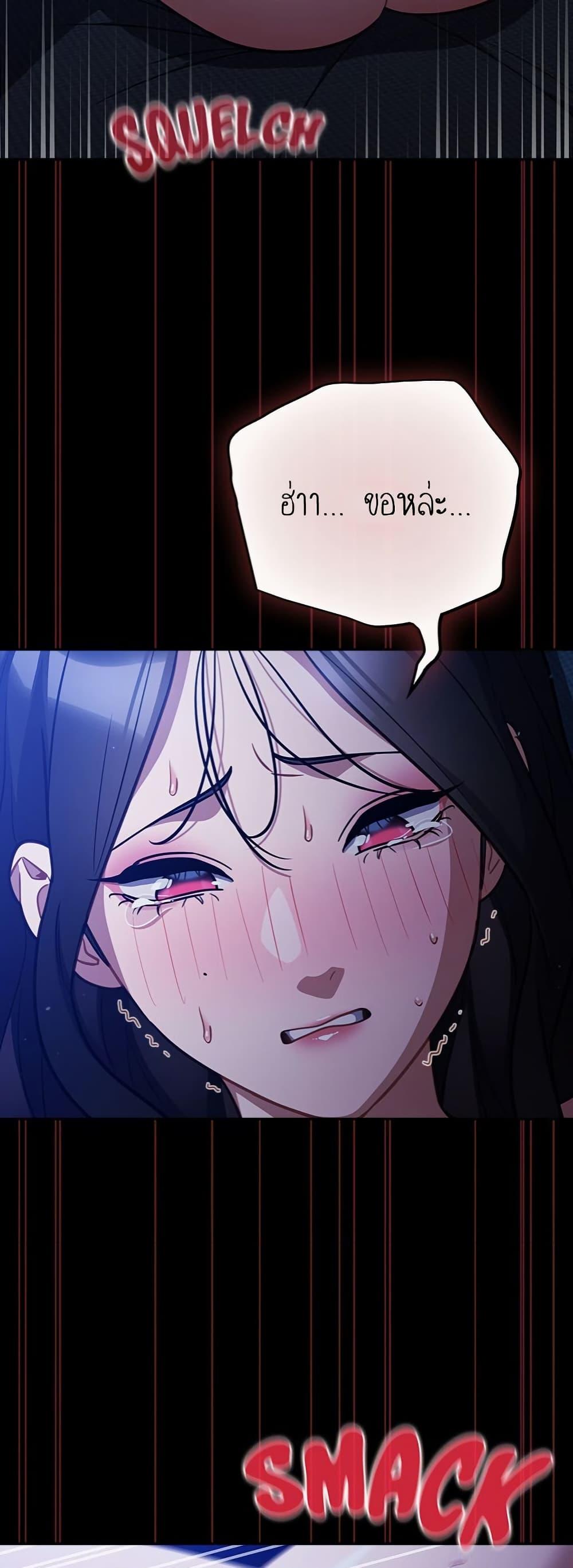 Doujin-Lc- อ่าน โดจิน มังฮวา เกาหลี ญี่ปุ่น จีน แปลไทย Idiot Virus ตอนที่ 1 2 3 4 5 6 7 8 9 10 11 12 13 14 ฟรี ไม่มีโฆษณา อ่าน โดจิน Manhwa เกาหลี ญี่ปุ่น จีน เรามีครบ คัดมาให้เน้นๆ โดจิน 18+ รับประกันความฟินโดย  Doujin Lc