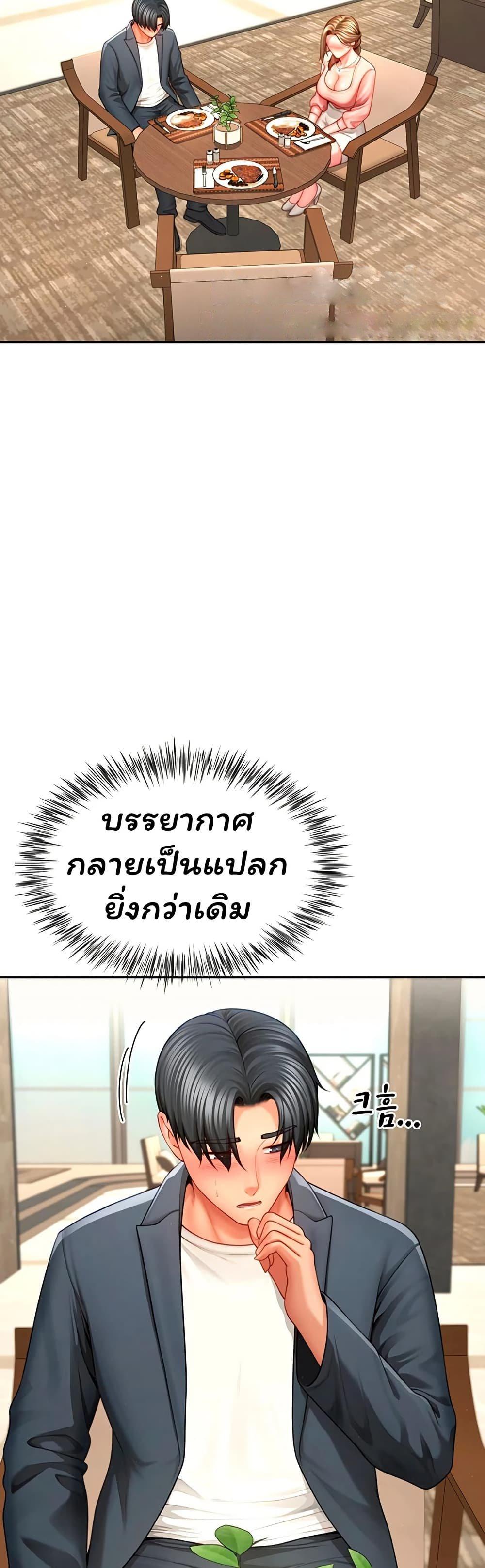 Doujin-Lc- อ่าน โดจิน มังฮวา เกาหลี ญี่ปุ่น จีน แปลไทย The Lovers Were ตอนที่ 1 2 3 4 5 6 7 8 9 10 11 12 13 14 ฟรี ไม่มีโฆษณา อ่าน โดจิน Manhwa เกาหลี ญี่ปุ่น จีน เรามีครบ คัดมาให้เน้นๆ โดจิน 18+ รับประกันความฟินโดย  Doujin Lc