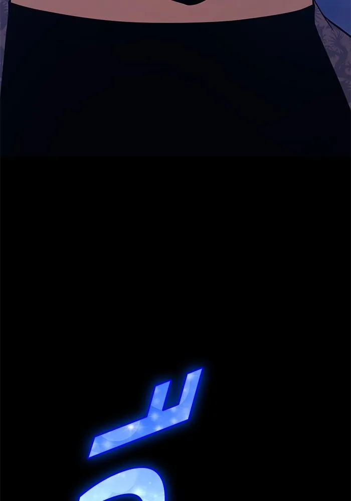 +99 ท่อนไม้พร้อมบวก ตอนที่ 42 ผู้เข้าชิง (2) รูปที่ 214