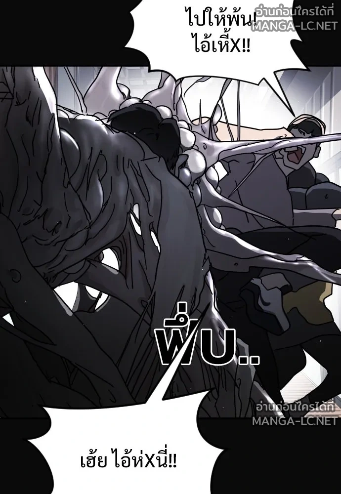 Manga-lc-com อ่านมังงะ อ่านการ์ตูน ออนไลน์ ฟรี วันดีคืนดี โซลก็ ตอนที่ 1 2 3 4 5 6 7 8 9 10 11 12 13 14 ฟรี ไม่มีโฆษณา Manga-lc - อ่าน มังงะ อ่าน การ์ตูน ออนไลน์ อ่านมังงะ ฟรี