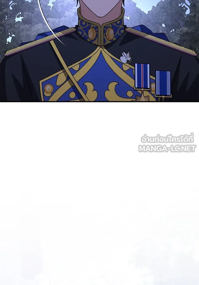 เกิดใหม่คราวนี้ ขอเป็นคนดีดูสักครั้ง ตอนที่ 94 รูปที่ 66