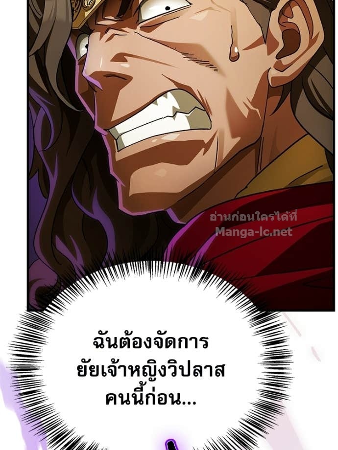 Doujin-Lc- อ่าน โดจิน มังฮวา เกาหลี ญี่ปุ่น จีน แปลไทย หยุดนะจอมมาร ฮีโร่ล้อมไว้หมดแล้ว ตอนที่ 1 2 3 4 5 6 7 8 9 10 11 12 13 14 ฟรี ไม่มีโฆษณา อ่าน โดจิน Manhwa เกาหลี ญี่ปุ่น จีน เรามีครบ คัดมาให้เน้นๆ โดจิน 18+ รับประกันความฟินโดย Doujin Lc