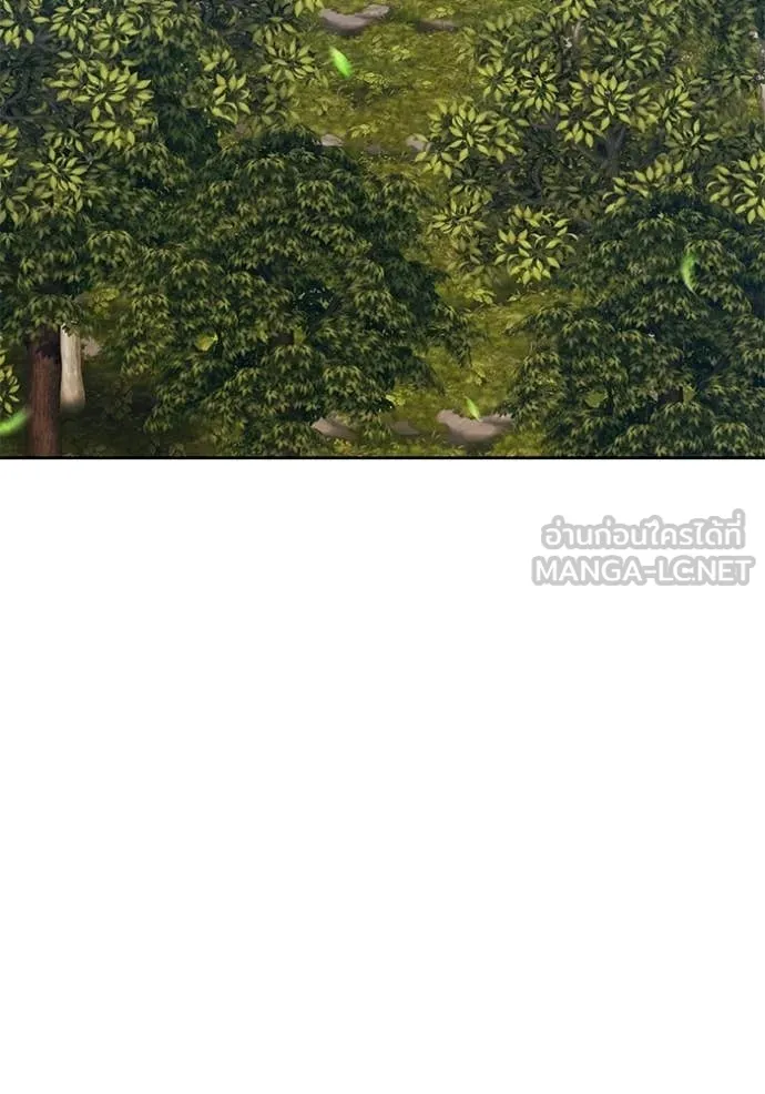 +99 ท่อนไม้ ตอนที่ 187 รูปที่ 118