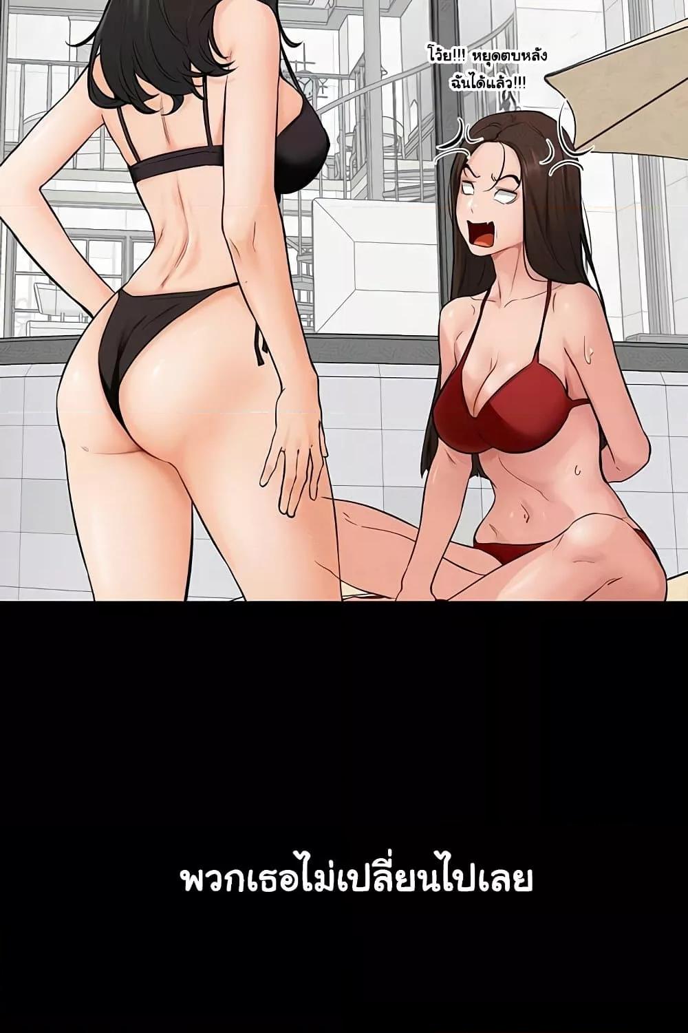 Doujin-Lc- อ่าน โดจิน มังฮวา เกาหลี ญี่ปุ่น จีน แปลไทย My New Family Treats me Well ตอนที่ 1 2 3 4 5 6 7 8 9 10 11 12 13 14 ฟรี ไม่มีโฆษณา อ่าน โดจิน Manhwa เกาหลี ญี่ปุ่น จีน เรามีครบ คัดมาให้เน้นๆ โดจิน 18+ รับประกันความฟินโดย  Doujin Lc