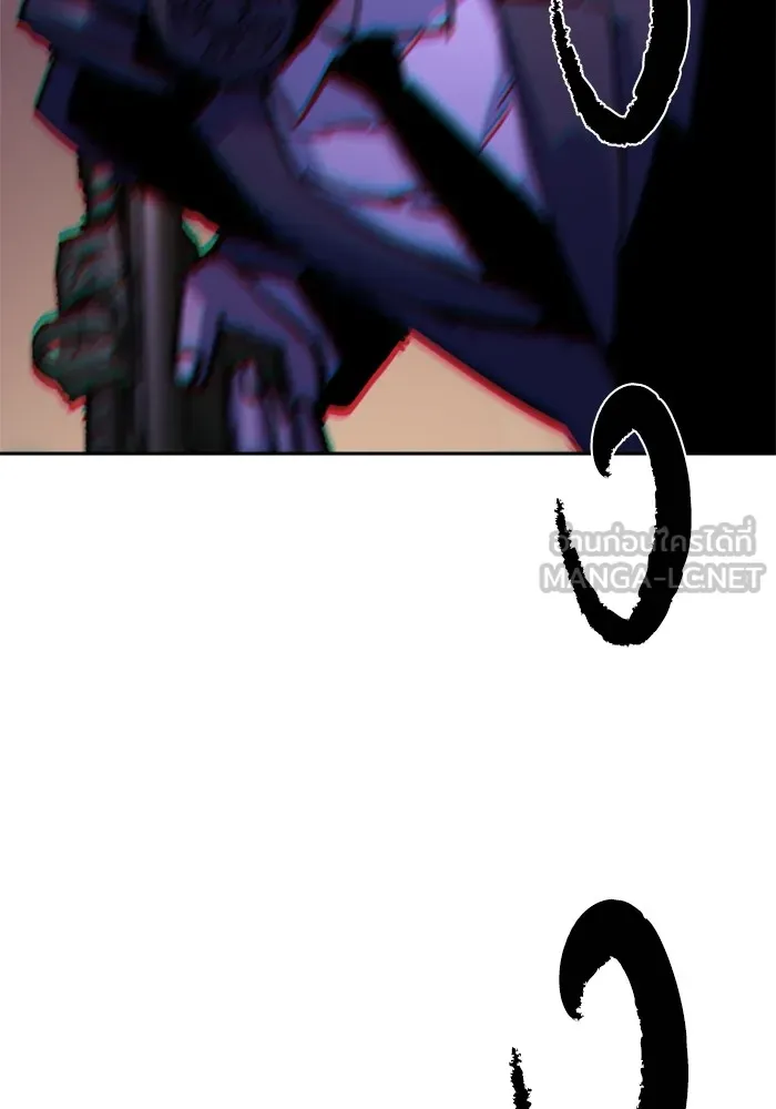 พี่ชายสายบอดี้การ์ด ตอนที่ 172 รูปที่ 93