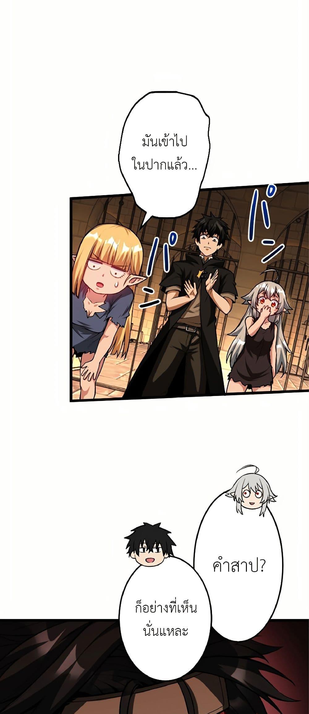 Manga-lc-com อ่านมังงะ อ่านการ์ตูน ออนไลน์ ฟรี Kiraware no Yarinaoshi ~ Yuusha ni Uragirare, Ryou Omoidatta Seijo to Inochi o Ubawareta Ore, Kako ni Modotte Subete o… ตอนที่ 1 2 3 4 5 6 7 8 9 10 11 12 13 14 ฟรี ไม่มีโฆษณา Manga-lc - อ่าน มังงะ อ่าน การ์ตูน ออนไลน์ อ่านมังงะ ฟรี