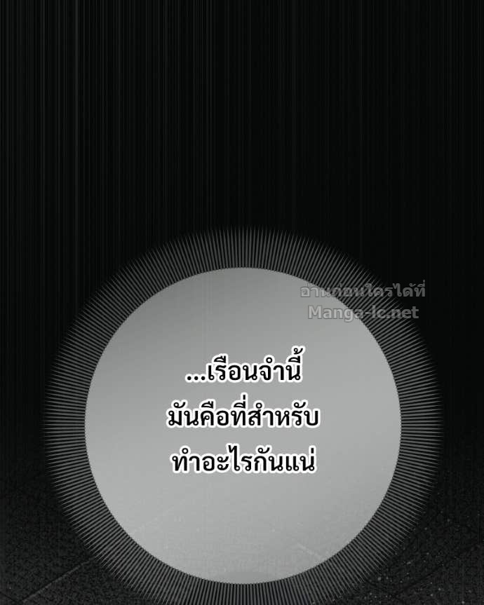 Doujin-Lc- อ่าน โดจิน มังฮวา เกาหลี ญี่ปุ่น จีน แปลไทย บอกมาค่าตัวเท่าไหร่ ตอนที่ 1 2 3 4 5 6 7 8 9 10 11 12 13 14 ฟรี ไม่มีโฆษณา อ่าน โดจิน Manhwa เกาหลี ญี่ปุ่น จีน เรามีครบ คัดมาให้เน้นๆ โดจิน 18+ รับประกันความฟินโดย Doujin Lc