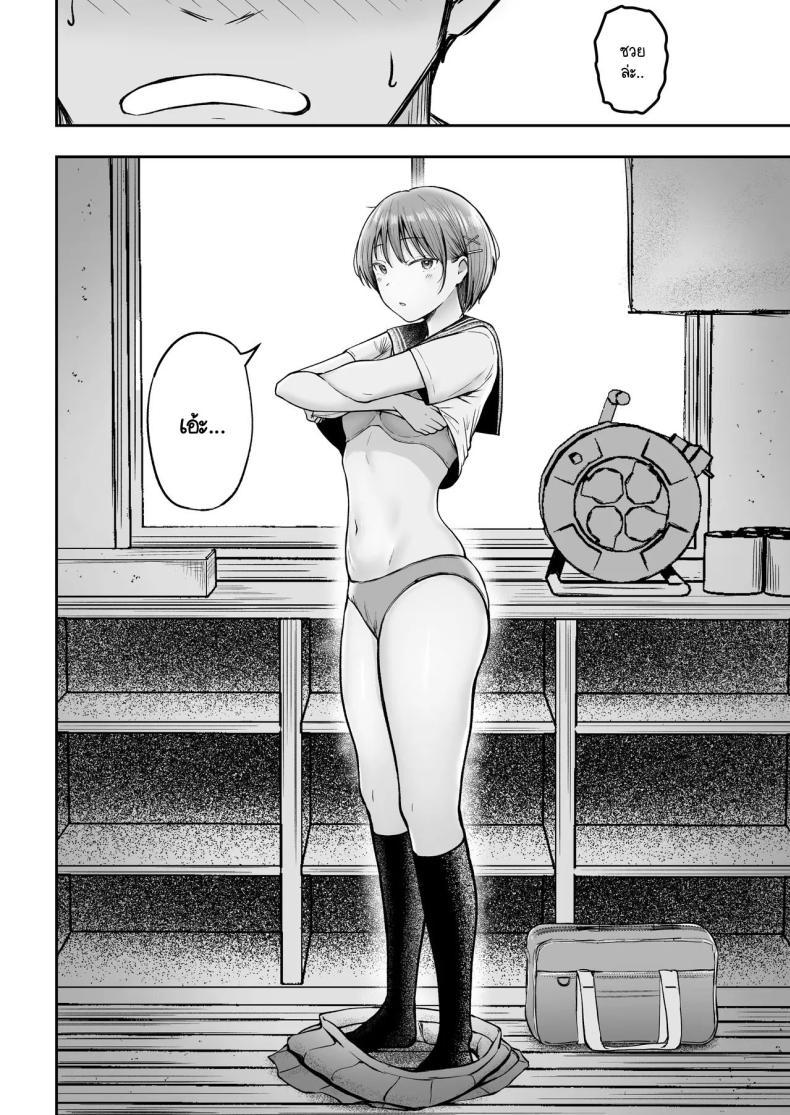 Doujin-Lc- อ่าน โดจิน มังฮวา เกาหลี ญี่ปุ่น จีน แปลไทย โรงเรียนใหม่ที่ที่ผมย้ายมา ผู้หญิงที่ผมหมายตาทุกคนซนสุดๆ [Nekomimi to Kuro Mask (cielo)] Tenkou Saki no Do-Inaka de Class no Kanojyo Kouho Tachi ga Zenin Hatsujyouki Sugiru ตอนที่ 1 2 3 4 5 6 7 8 9 10 11 12 13 14 ฟรี ไม่มีโฆษณา อ่าน โดจิน Manhwa เกาหลี ญี่ปุ่น จีน เรามีครบ คัดมาให้เน้นๆ โดจิน 18+ รับประกันความฟินโดย  Doujin Lc