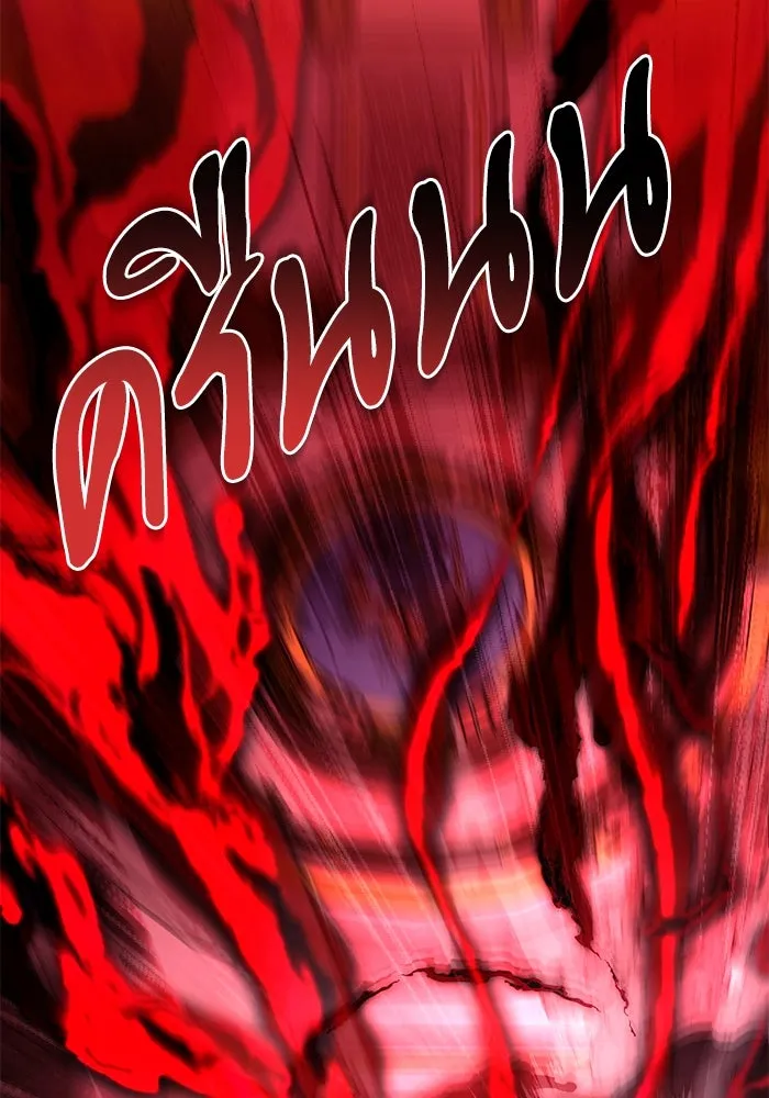 อัศวินดำล่าท้าเวลา ตอนที่ 84 รูปที่ 2