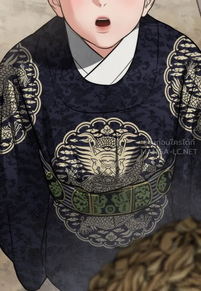 ความลับของสาวร่างทรง ตอนที่ 21 รูปที่ 156